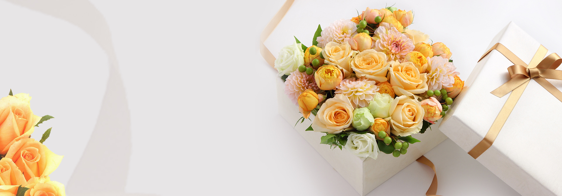 Spesiyal Ürünümüz